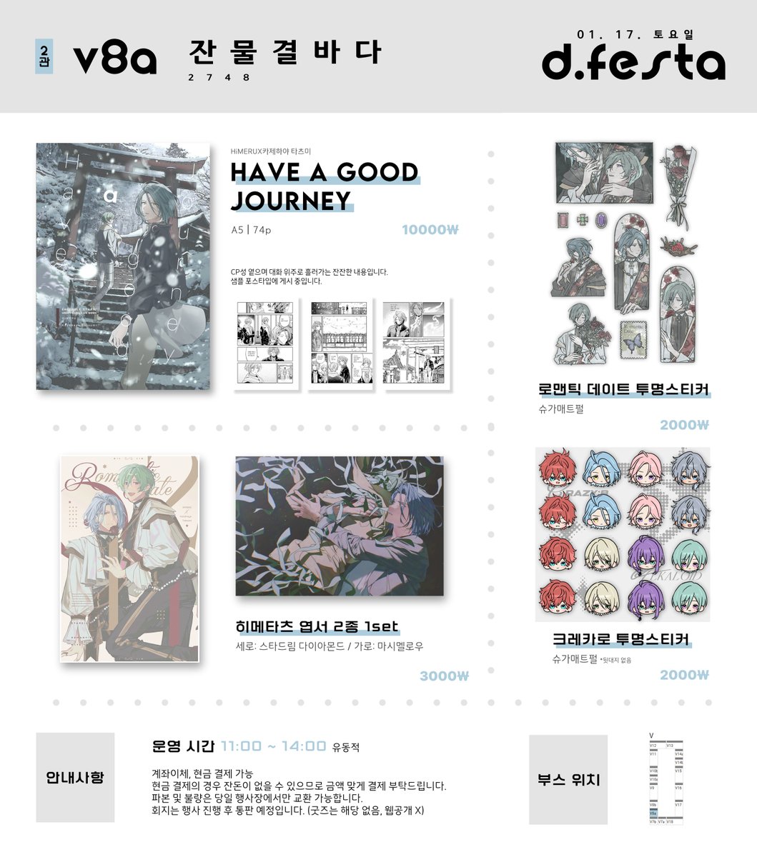 국내거래소fds출금시간[구글도배,구글찌라시 텔 𝑮𝑺𝑬𝑶8]비트P2P안전거래.srw