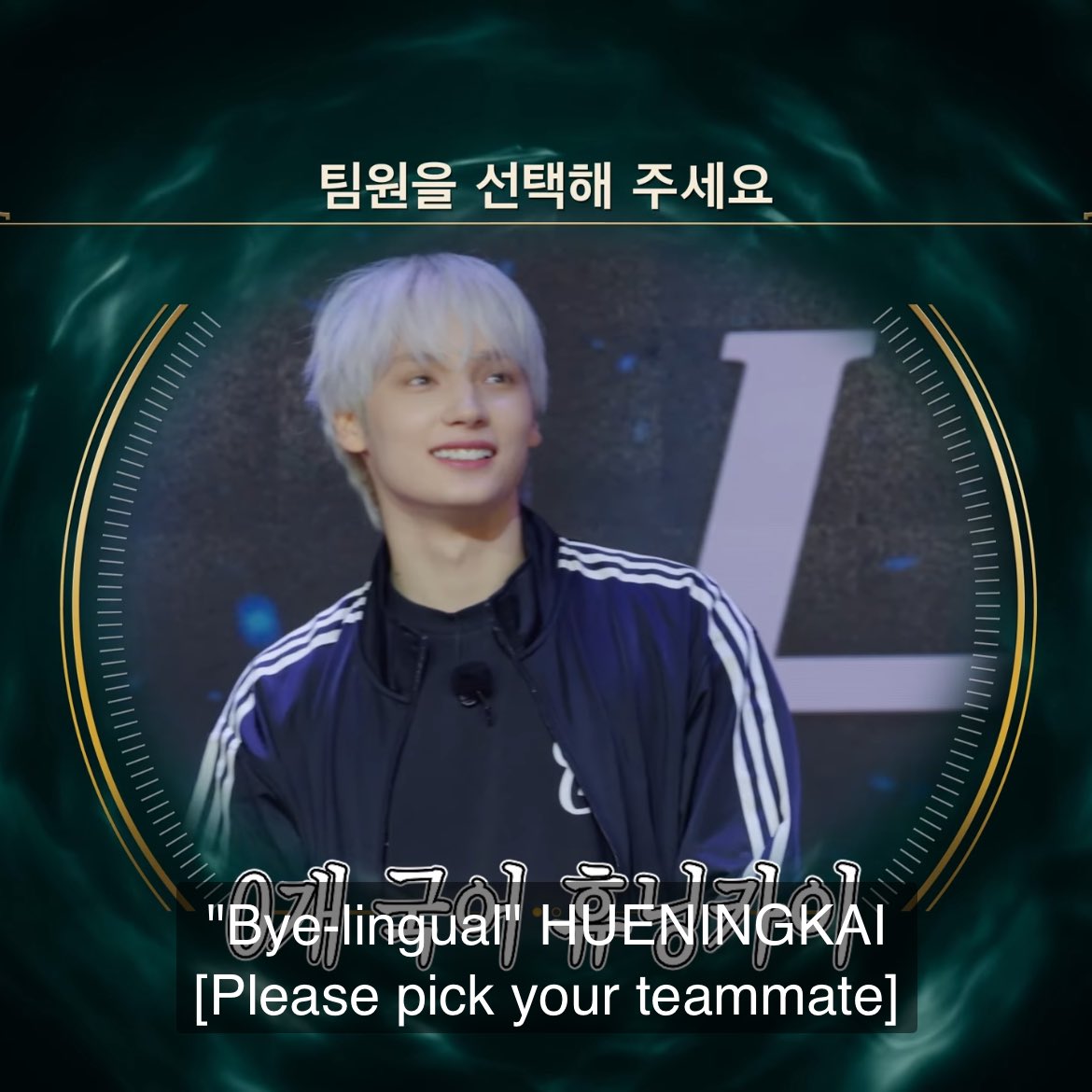 koosjunie's tweet image. “bye-lingual” hueningkai and yeonjun “who’s korean but can’t speak korean” yea they were right the new to do team is Something Special