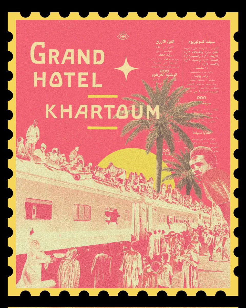 mahammed896's tweet photo. Grand Hotel Khartoum 🌴 https://t.co/T6R4S34lsW