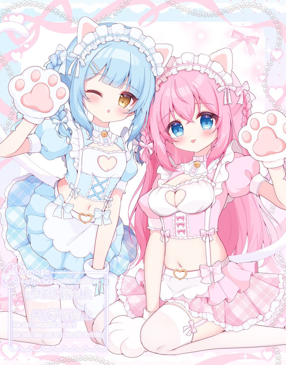 たにゃちゃん グラデーション背景 にゃん🐈🐾🩵🩷