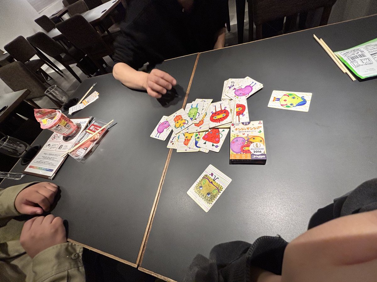 ナンジャモンジャが1番おもしろかった爆笑した