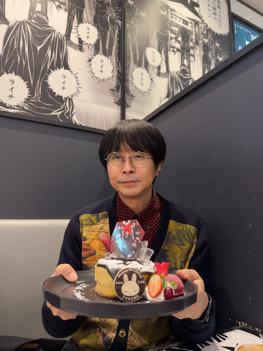 古屋兎丸 (@usamarus2001) / Posts / X