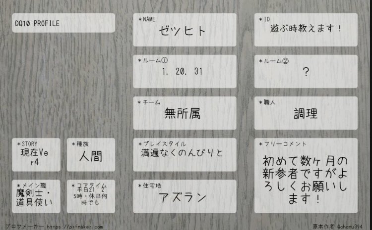 ゼット tweet media