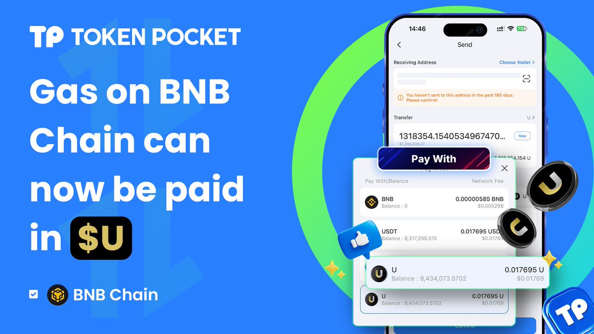 TokenPocket_TP's tweet image. $U is now supported as a gas payment option on TokenPocket. @UTechStables 

Gas on BNB Chain can now be paid directly in $U — no native token required.

U ready?