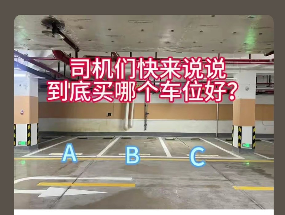 偷得富盛半日闲 tweet media