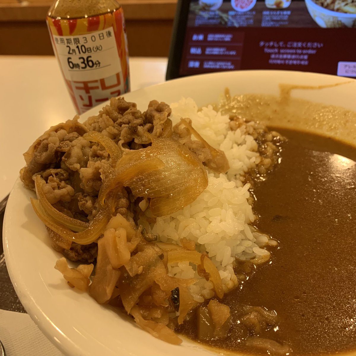 D_Dinner_Fukui's tweet photo. 仕事が終わったので敦賀市を脱出する前に腹ごしら���。シメはやっぱりすき家へ。敦賀木崎店。深夜料金もかからんし今のうちに。久しぶりにカレーで。さて、帰るかー
#すき家 #敦賀市 #仕事終わり https://t.co/sdIXfIdR4B