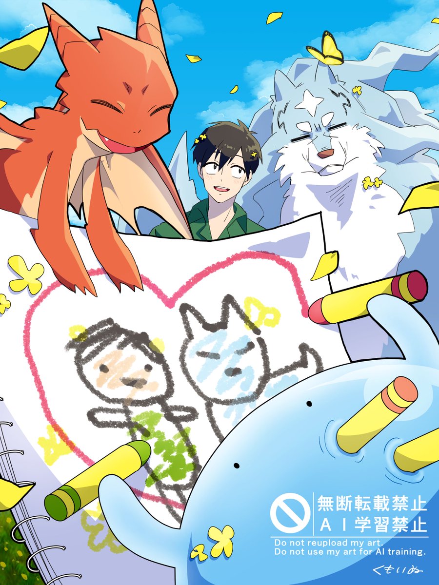 kumo_inu_'s tweet image. 🔵って天才かも！　フェルムコ🐺🛒＋従