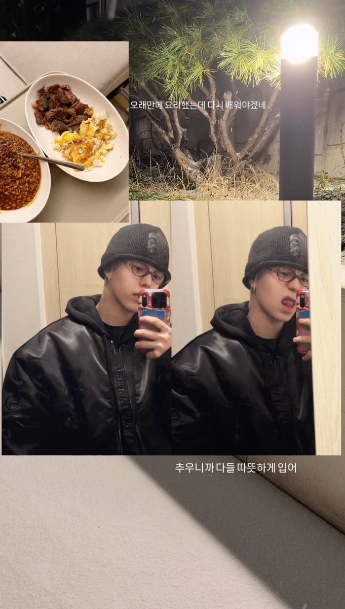 Zzzet__'s tweet photo. 260112 위버스 모먼트 #즈언 https://t.co/GHVzXaRfjK