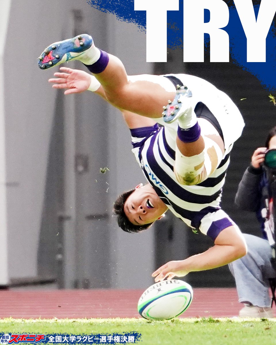 紫紺の軌跡 (@murfc23) / Posts / X