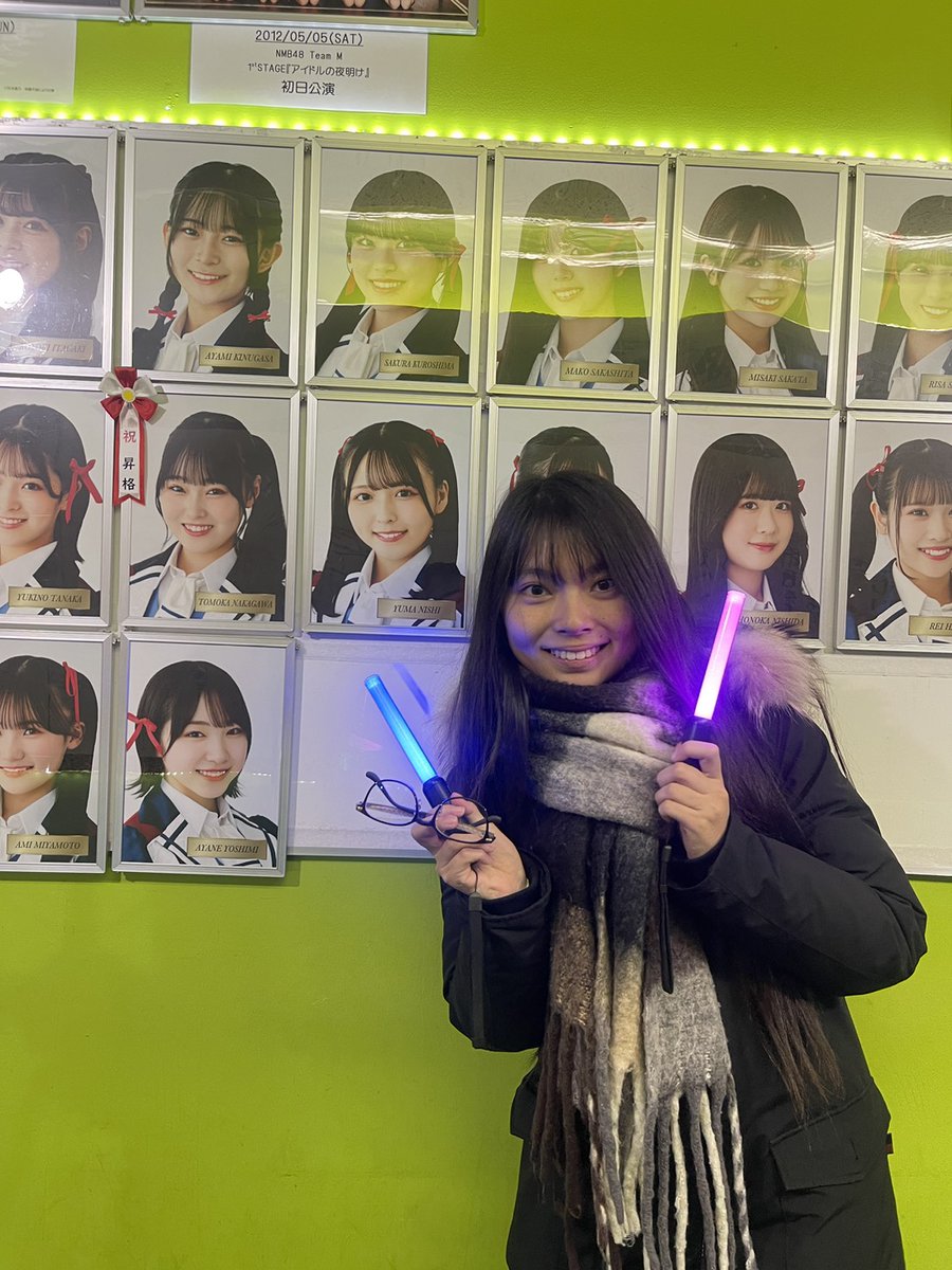 冬休みにNMB48のライブに行きました✨9期生、推しのよしみんちゃんが出