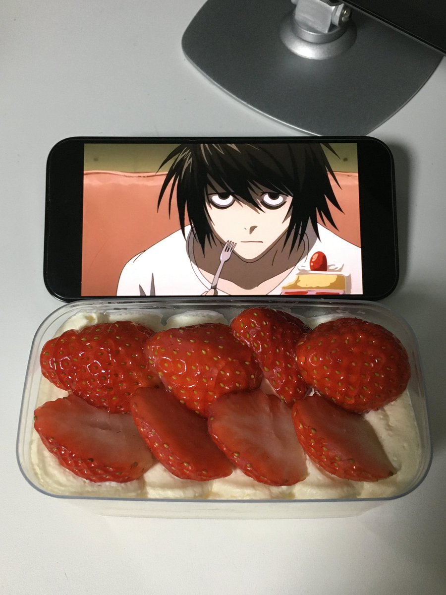 userske's tweet image. 