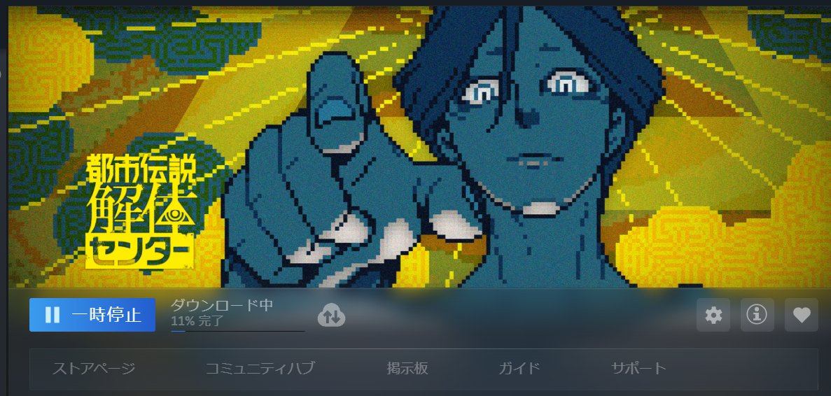 shirakamifubuki's tweet image. さっそくねっ！！！！！！！！！
すこん部に背中押されないと動けない怠惰な王ですが
やるときはよろしくお願いします(^・ω・^§)ﾉ