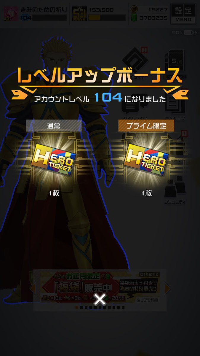 花粉症 (@pad_fuuu) on Twitter photo 