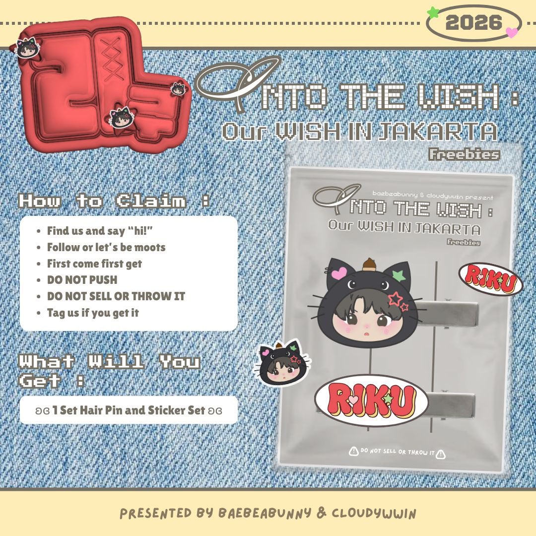 jje ☁️ freebies ITW 📌 tweet media