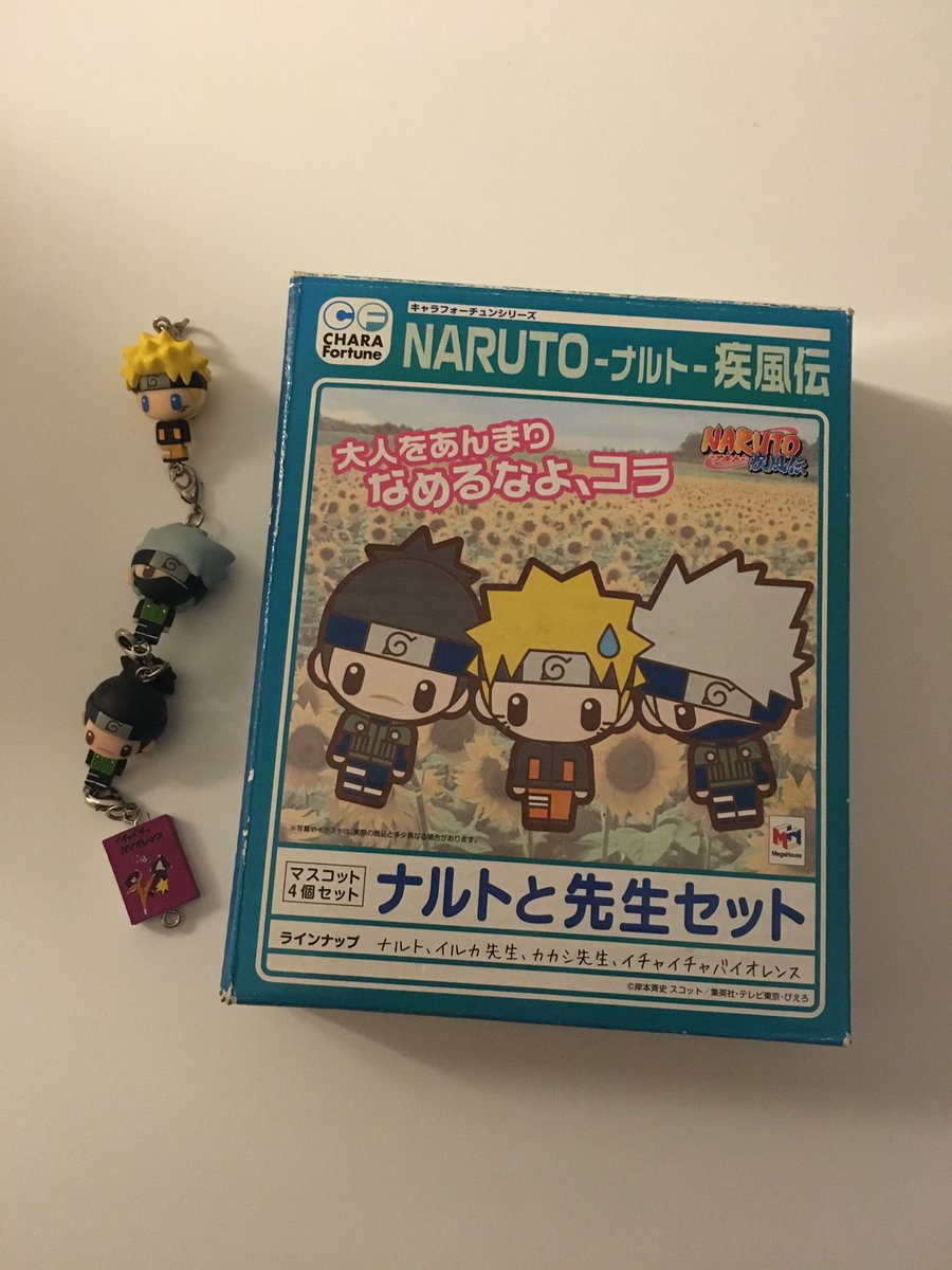 rin0tx's tweet image. 대롱대롱