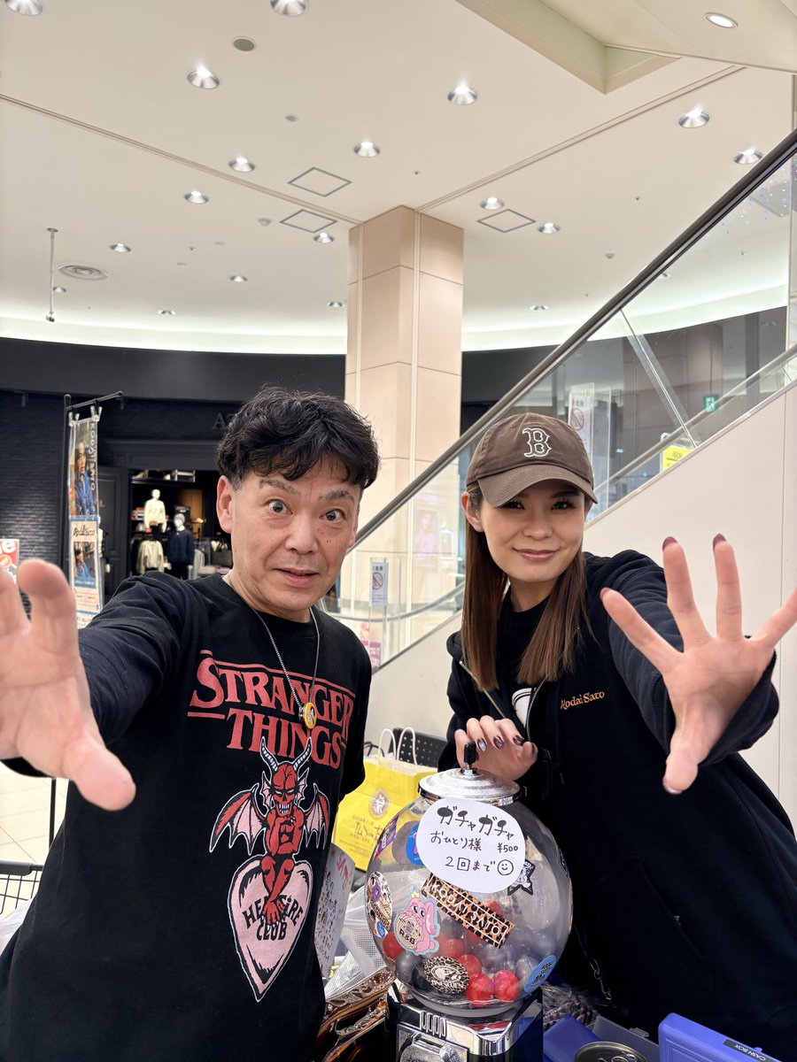 YONE44255058's tweet image. #佐藤広大 
#EverZOne  HIROKI
今日は旭川イオンモールでライブ。今年がスタートしました♪
今日も2ステージ楽しかった❣️今週土曜日はアリオ❣️