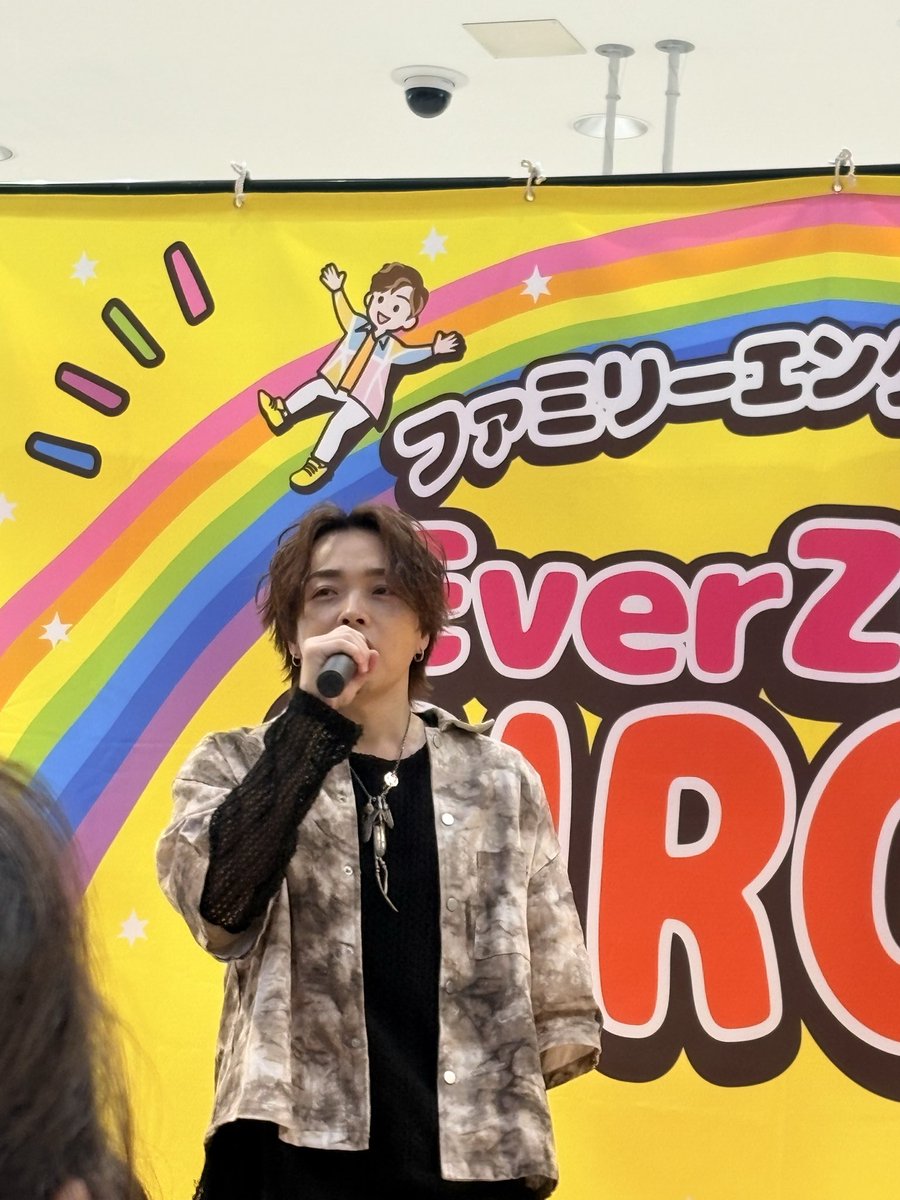 YONE44255058's tweet image. #佐藤広大 
#EverZOne  HIROKI
今日は旭川イオンモールでライブ。今年がスタートしました♪
今日も2ステージ楽しかった❣️今週土曜日はアリオ❣️