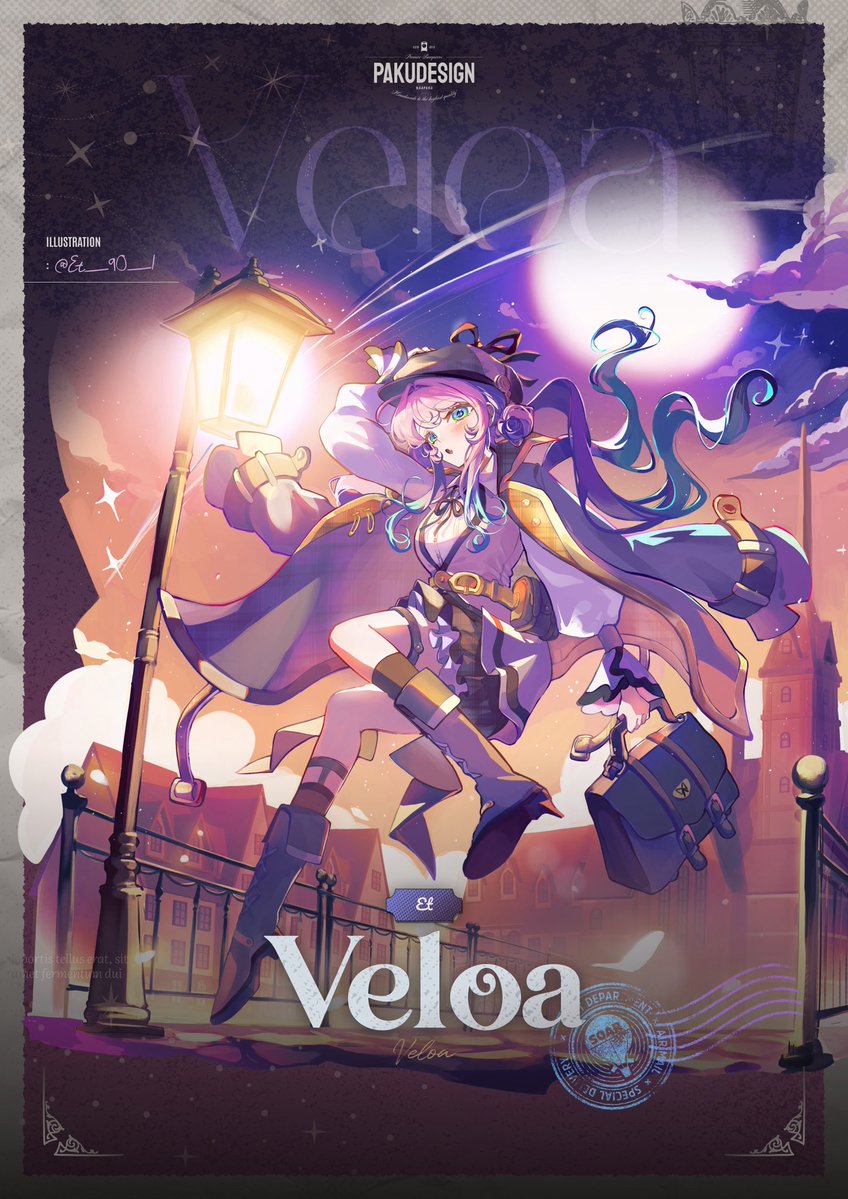 PAKU님(@ 44paku) 께서 주최하신 1월 합작 참여했습니다 !

정성 가득한 멋진 편집 디자인 너무 감사합니다❤️

#Monthly_Creation