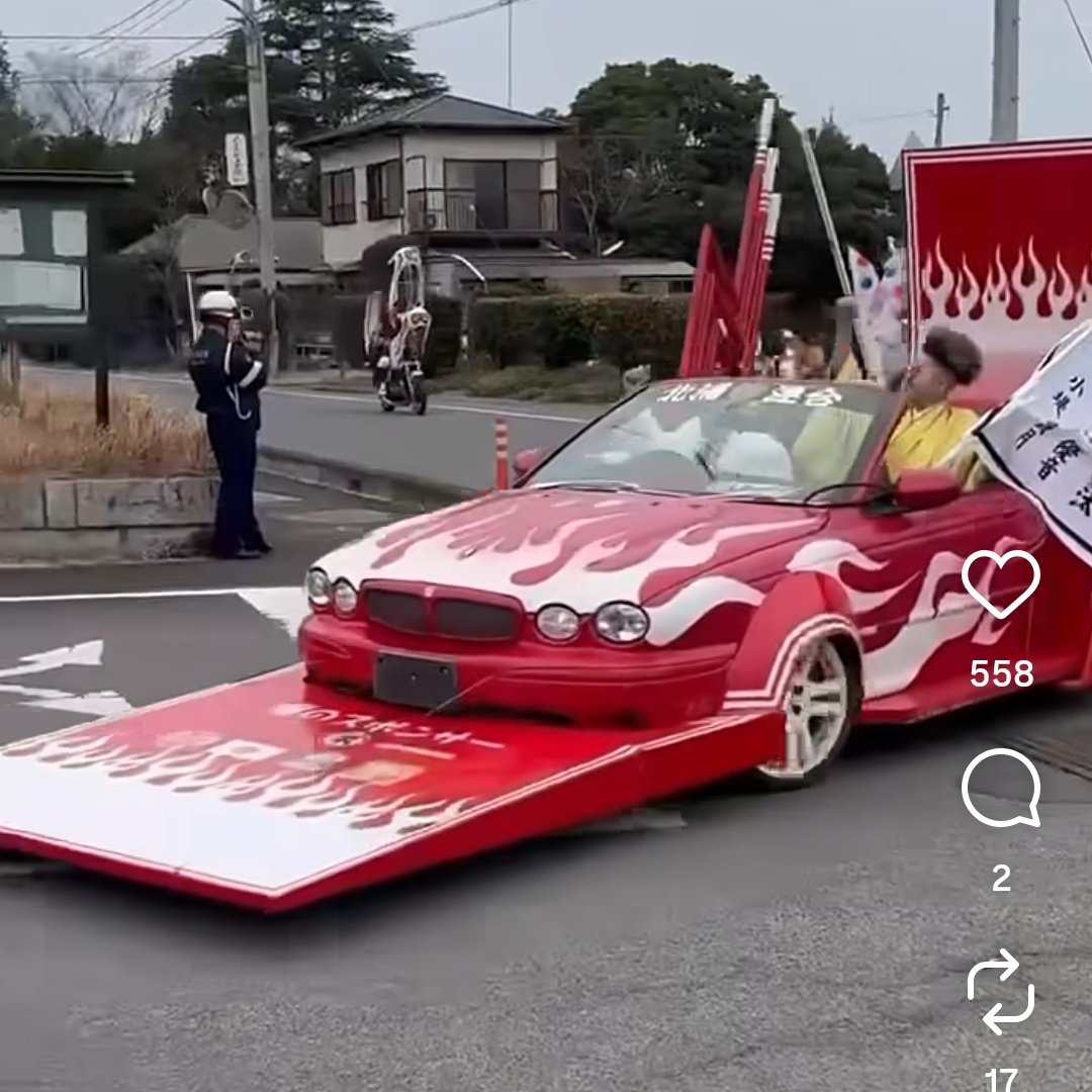 BANDIT (@bandit2jp) / Posts / X