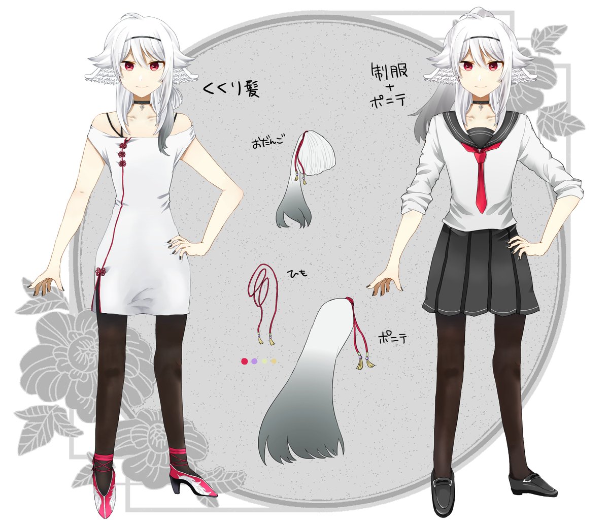 天羽リケ🕊👼宅録声優/個人VTuber tweet media