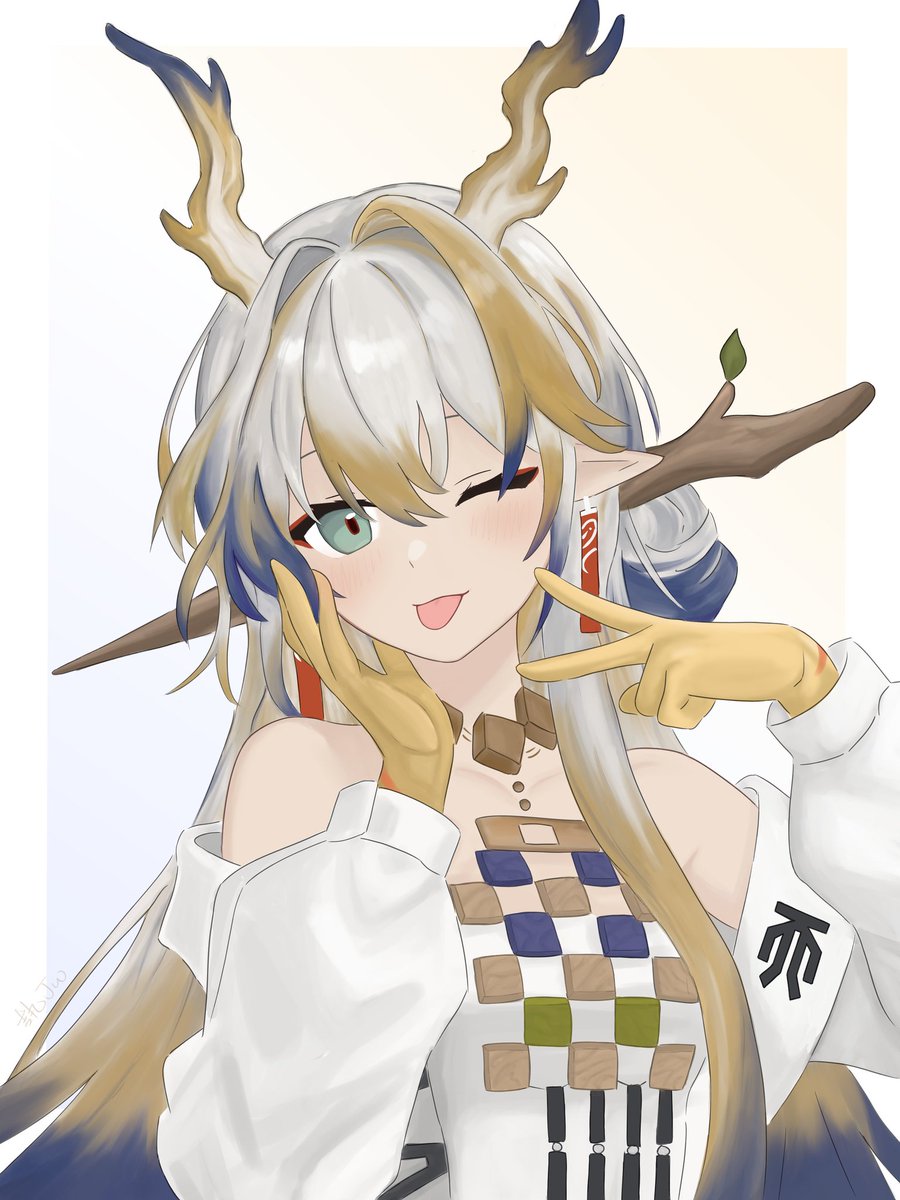 Shu
#Arknights 
#明日方舟
#アークナイツ