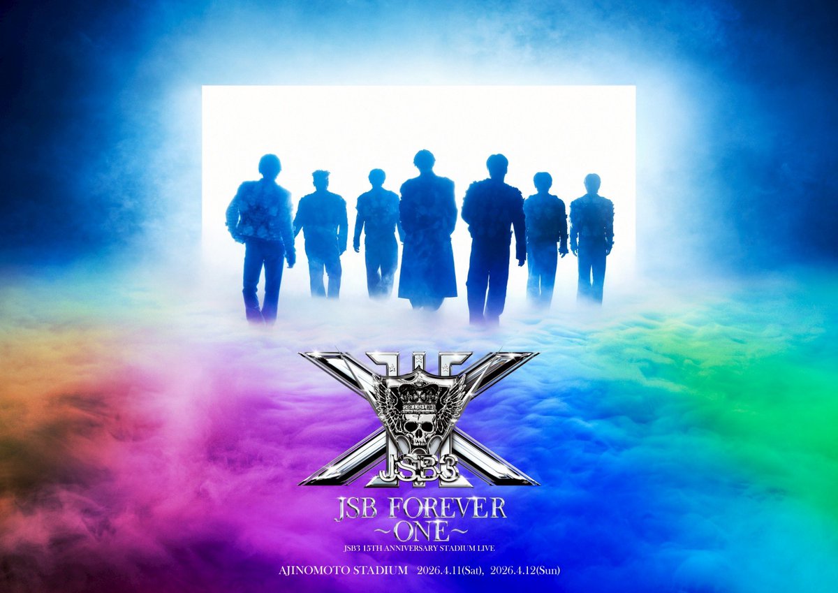 イリィページです♥️ i☆Ris 9th Live Tour 2024 愛たくて…Full Ener9y!! | SV-Commerce