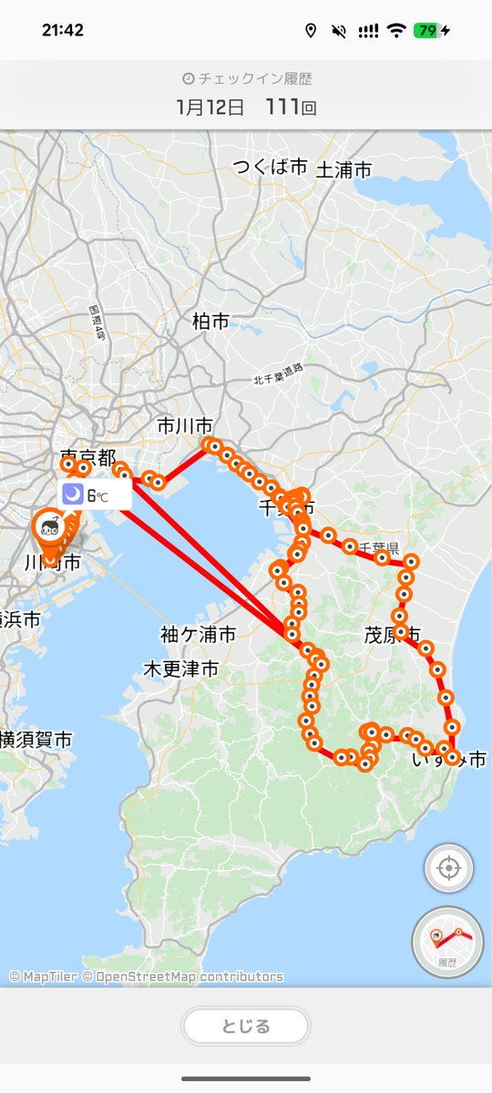 地図・旅行ガイド tjtksan 地図・旅行ガイド tjtksan 全国鉄道旅行 – 昭文社オンラインストア
