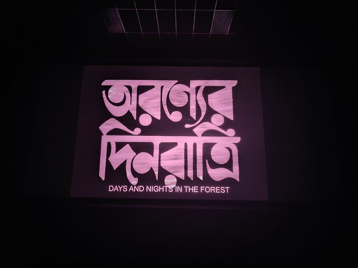 Pranave Nanda tweet media