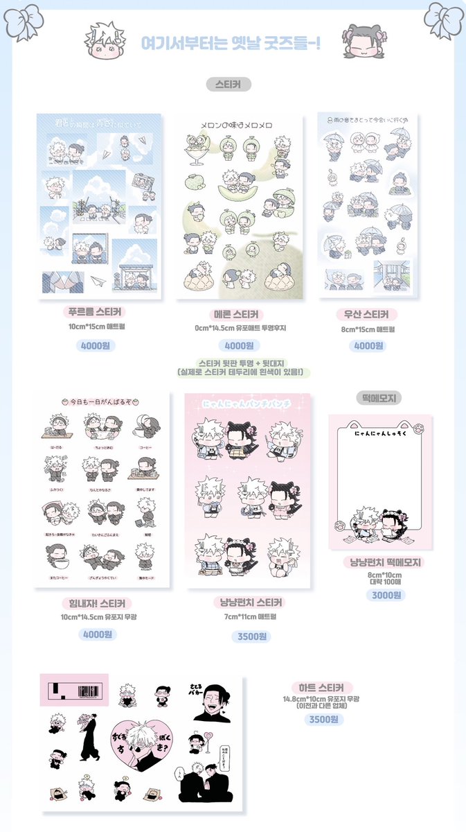 리플현금화[구글도배,구글찌라시 텔 𝑮𝑺𝑬𝑶8]텔레OTC.zwo