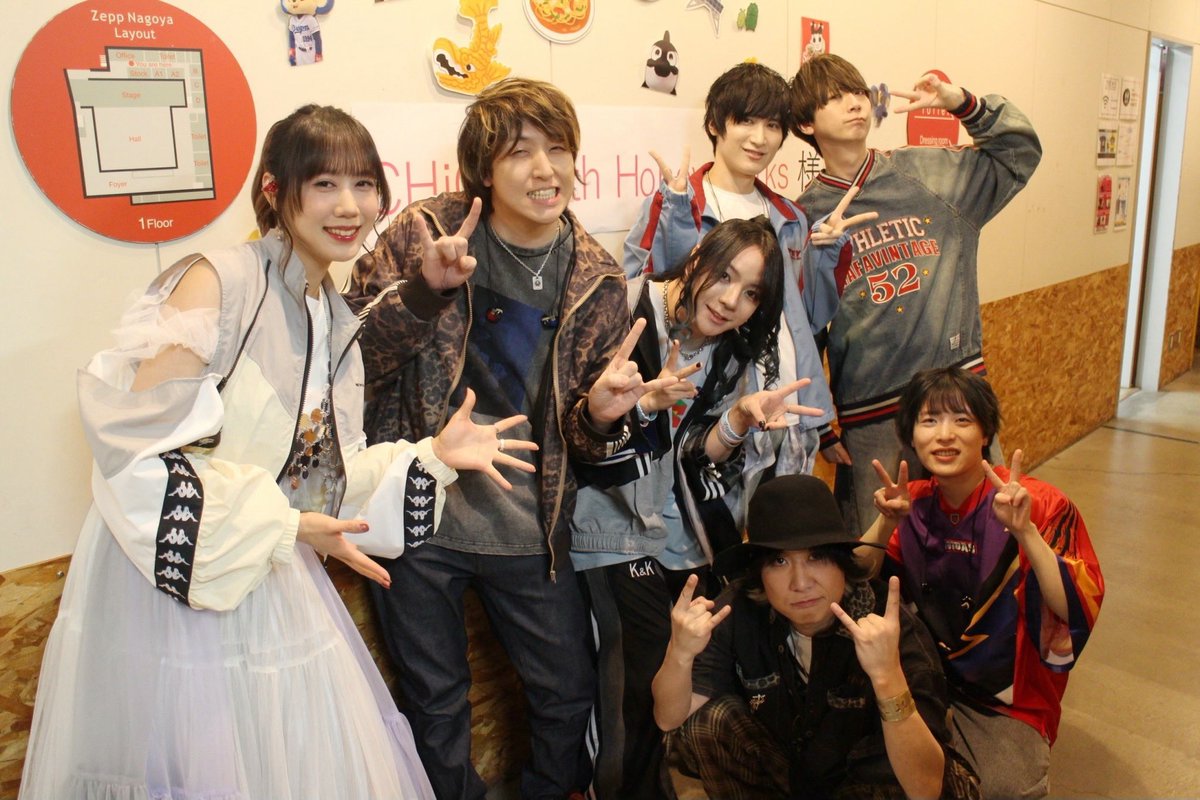 CHiCO with HoneyWorks
Zepp tour 2026 『HELLO!!』
@二公演目Zepp Nagoya

名古屋ただいまーーーー！！！
みんな温かすぎたしたくさん声出して一緒に歌ってくれてありがとう（ ;  ; ）

来てくれたみんなと一緒に作った大切な日。
共にパワーアップして再会出来て幸せでした！

#チコハニHELLOツアー