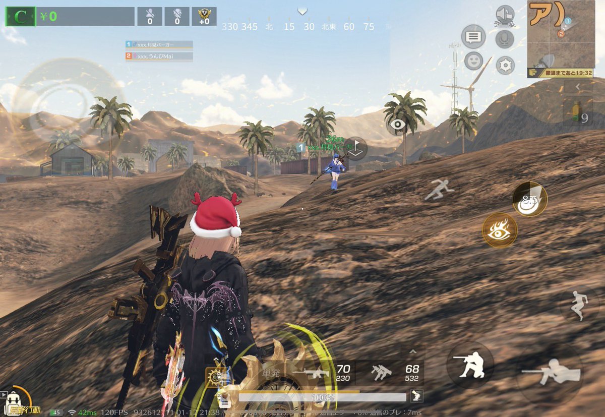 荒野と書いて
ペニンシュラがいちばんおもろい