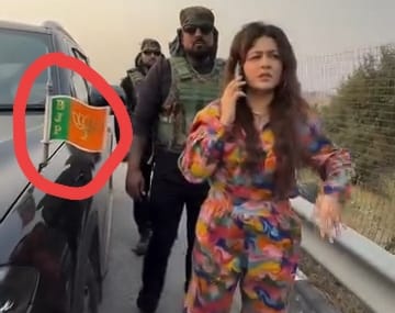 कुछ दिन पहले डांसर गोरी नगौरी ने हनुमान बेनीवाल के खिलाफ चुनाव लड़ने के लिए कहा था तो हनुमान के समर्थक गौरी को गालियां दे रहे थे!

अब गौरी नागौरी भारतीय जनता पार्टी का झंडा लगाकर भौकाल बना रही है! इसका मतलब यही है कि उसने भाजपा की तरफ रुख मोड़ लिया है!

क्या लगता है मैथिली ठाकुर