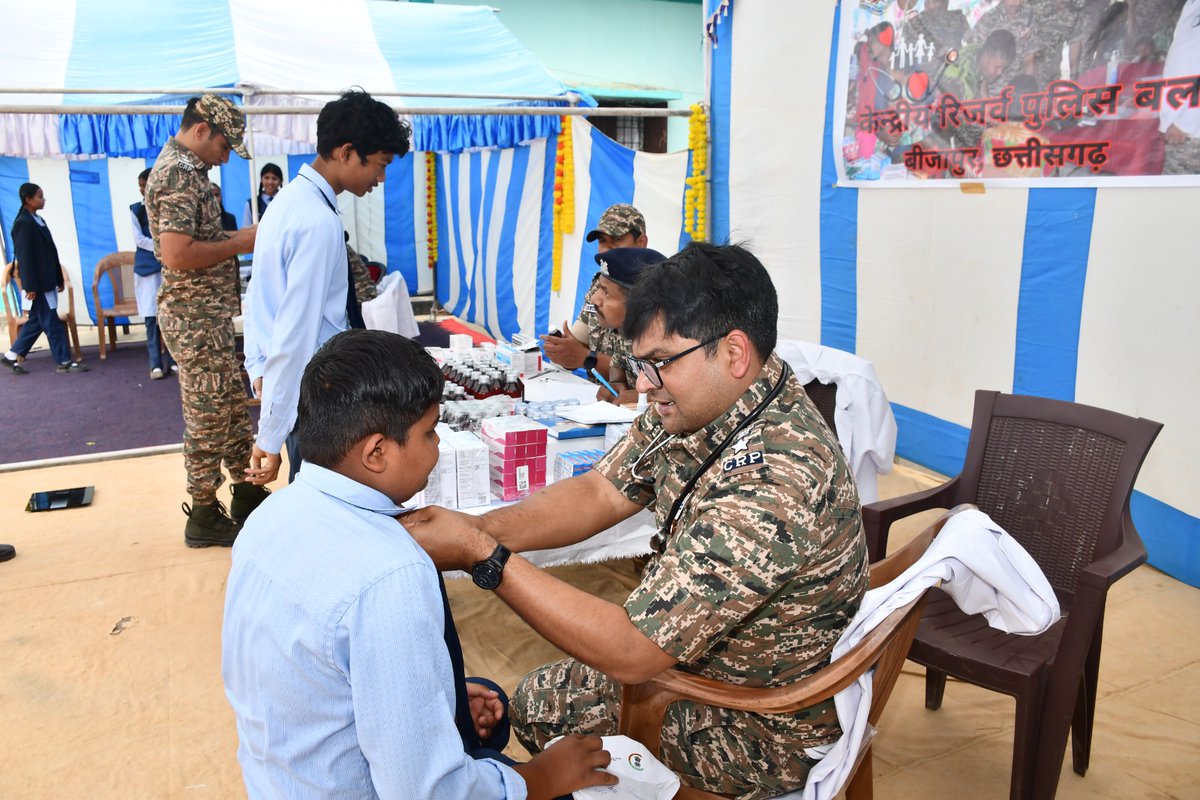 CBC Chhattisgarh tweet media