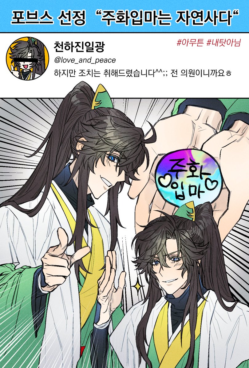 최신DB인증ꌠ【텔 @tetherDB】▴코인유튜브디비.mib