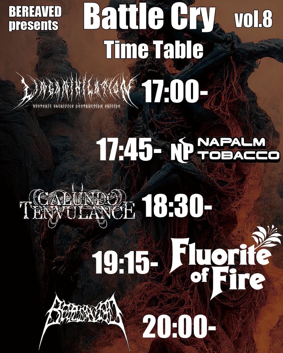 35left's tweet image. 昨夜はリンガニ@linganihilation リハでした🦀(欠席1名)
LIVEに向けて色々固まってきてる！と思う！！
メンバーも含めみんなで楽しめるステージになればなぁと思っております🔥
1/31(土)はLinganihilationとBEREAVED、共によろしくお願いします🥰

…音源もたくさん聴いてね💓
youtu.be/ypM1dZOdH1I