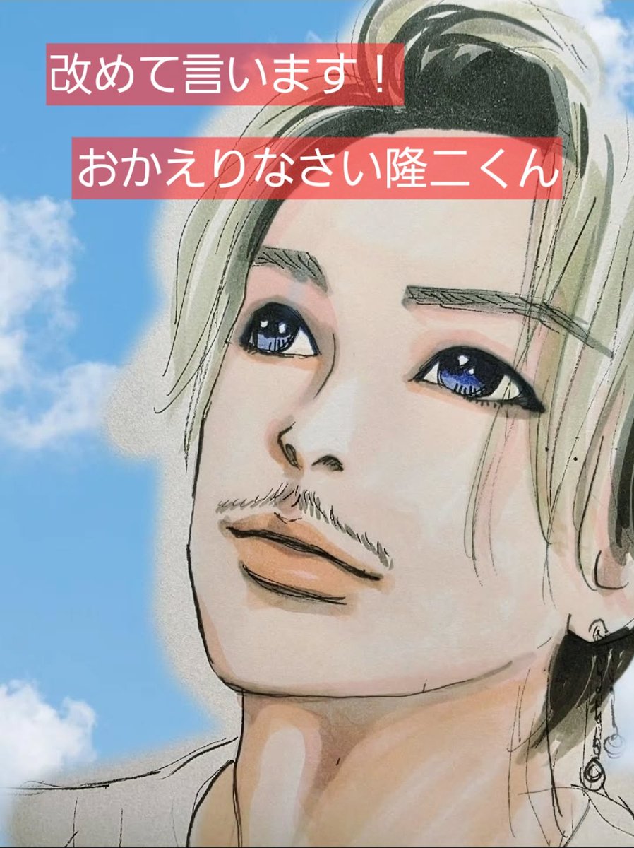 emu* (@_R_over) / Posts / X