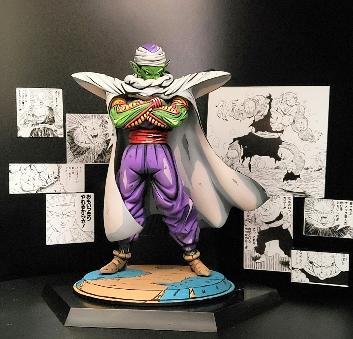 ドラゴンボール ピッコロ フィギュア フルリペイント 二次元塗装 2次元