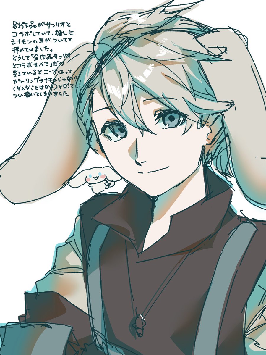 miramintkurun's tweet image. この後ちゃんとしたの描くので許してください…