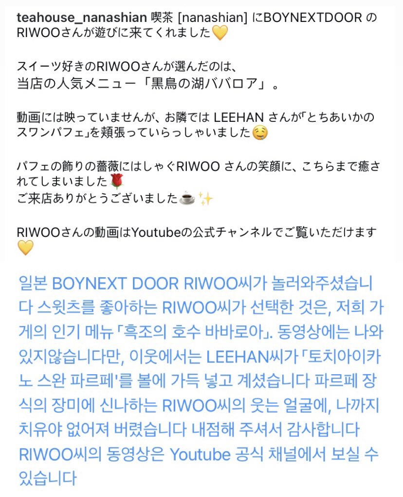 이게진짜뭔말이야 21도있었다고?