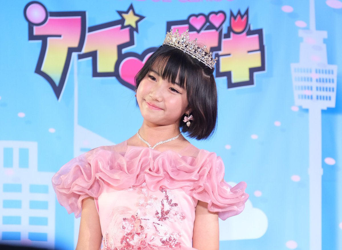 速報今日のラブリちゃん！ #Loveli @lovely_i28 2026.1.12 アイゲキ