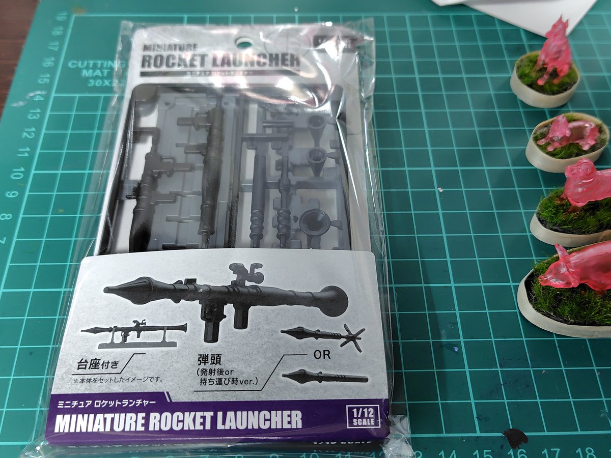 みーくん (@meekun046) / Posts / X