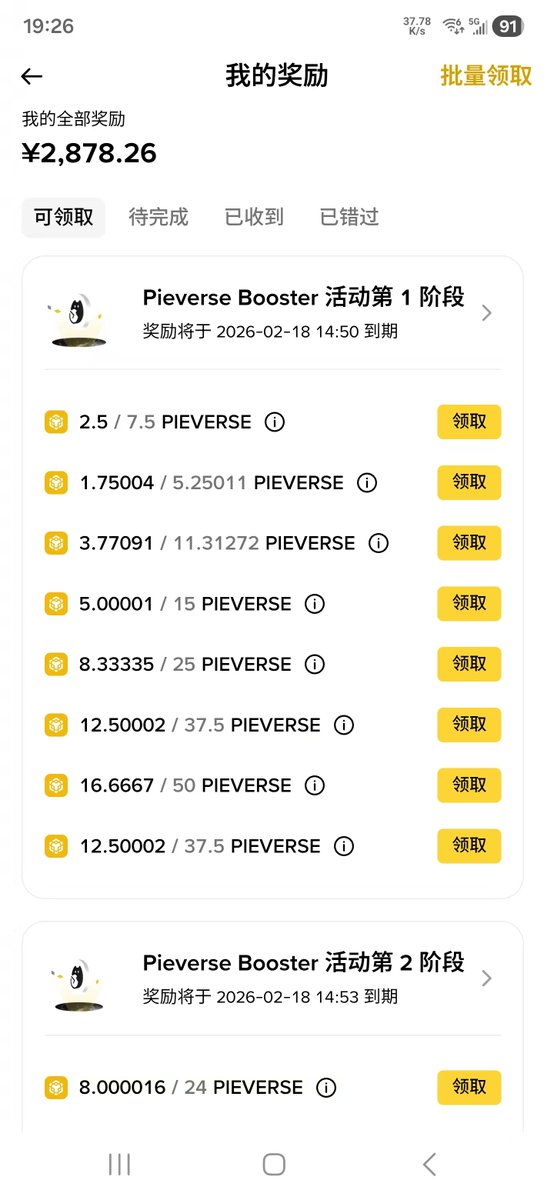 zhudi｜🕷 tweet media