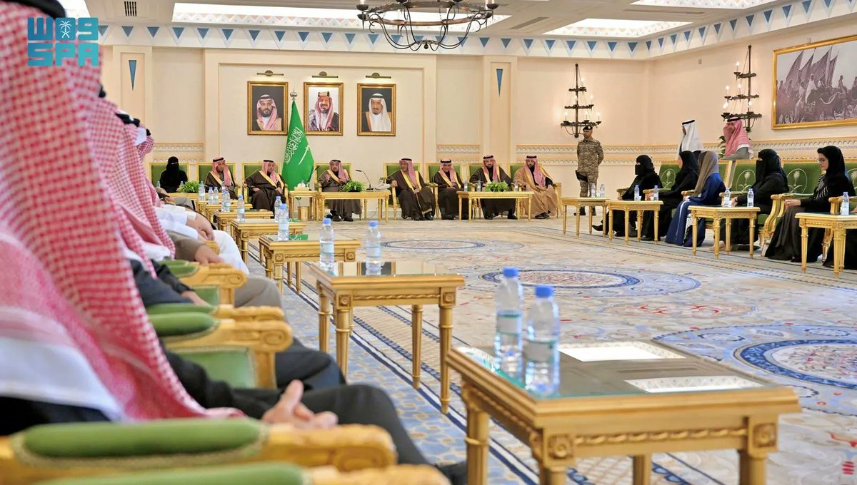 واس العام tweet media