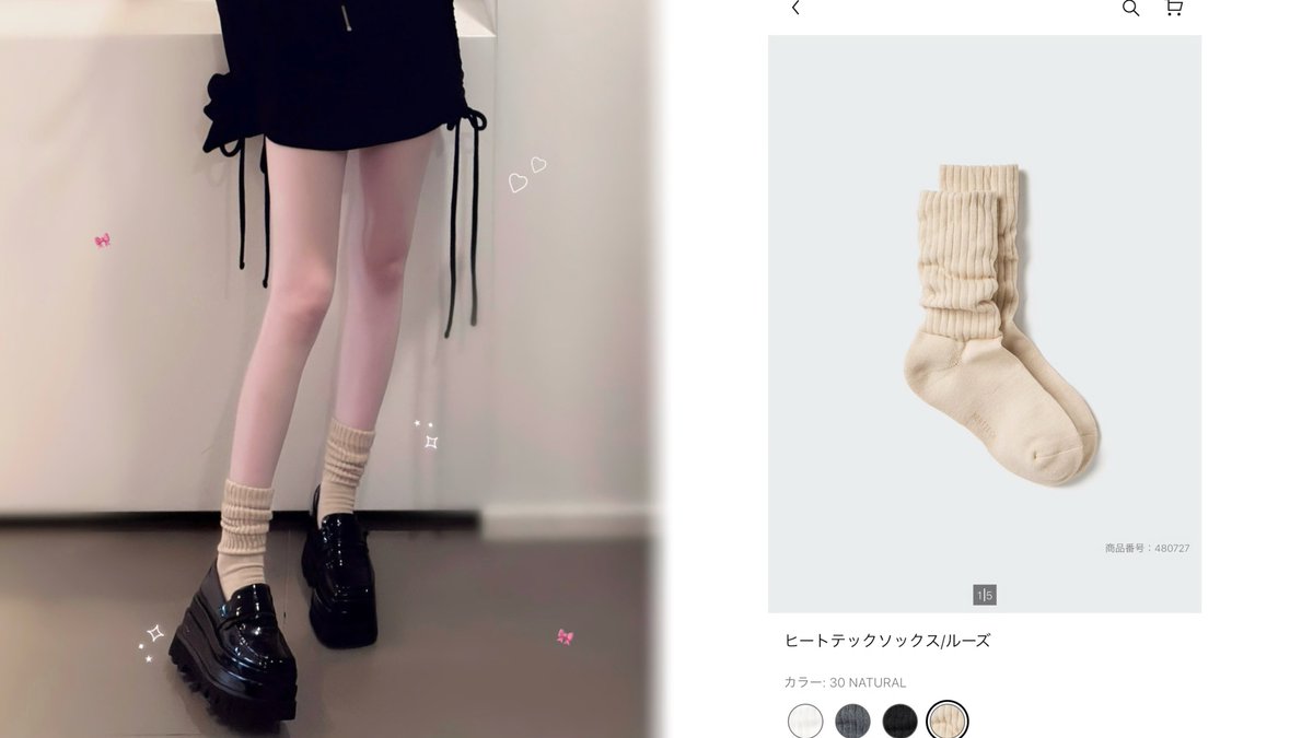 にゅん tweet media