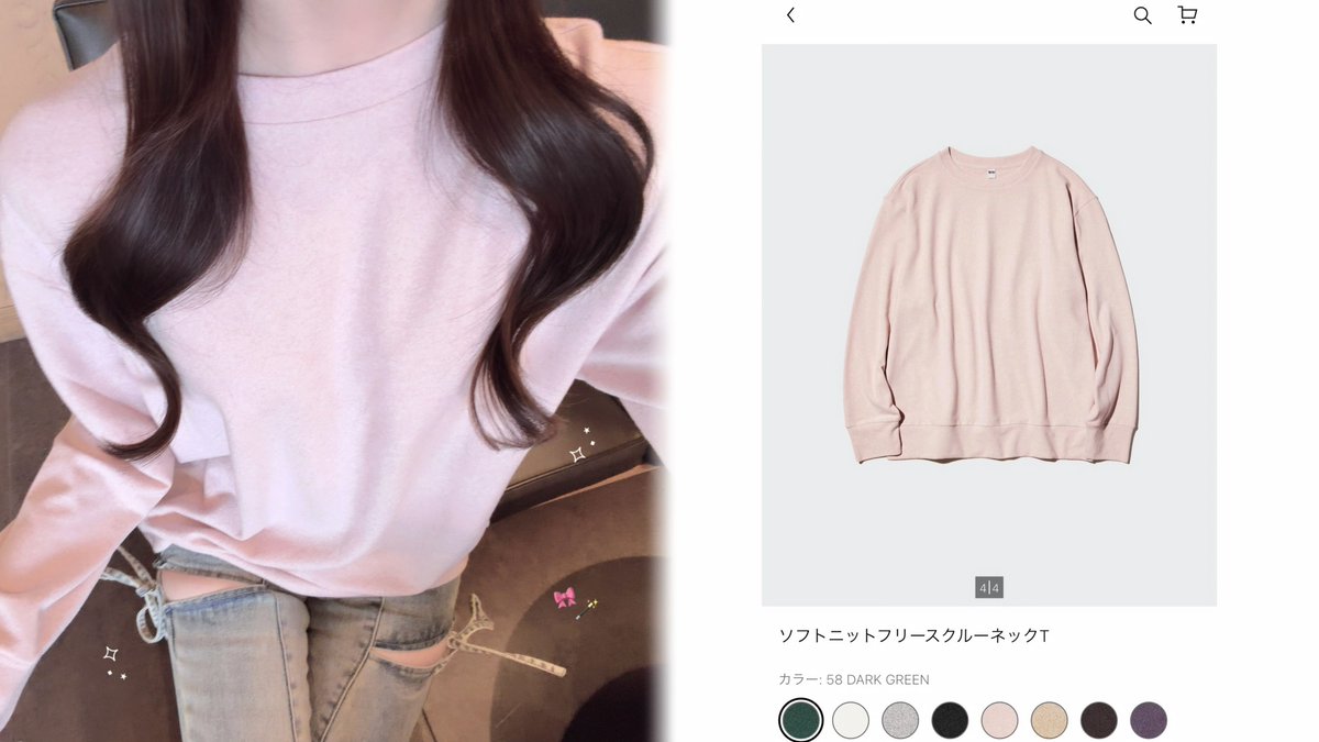 にゅん tweet media