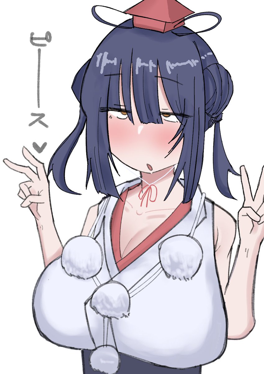 めっちゃ上げ忘れてたやつ 