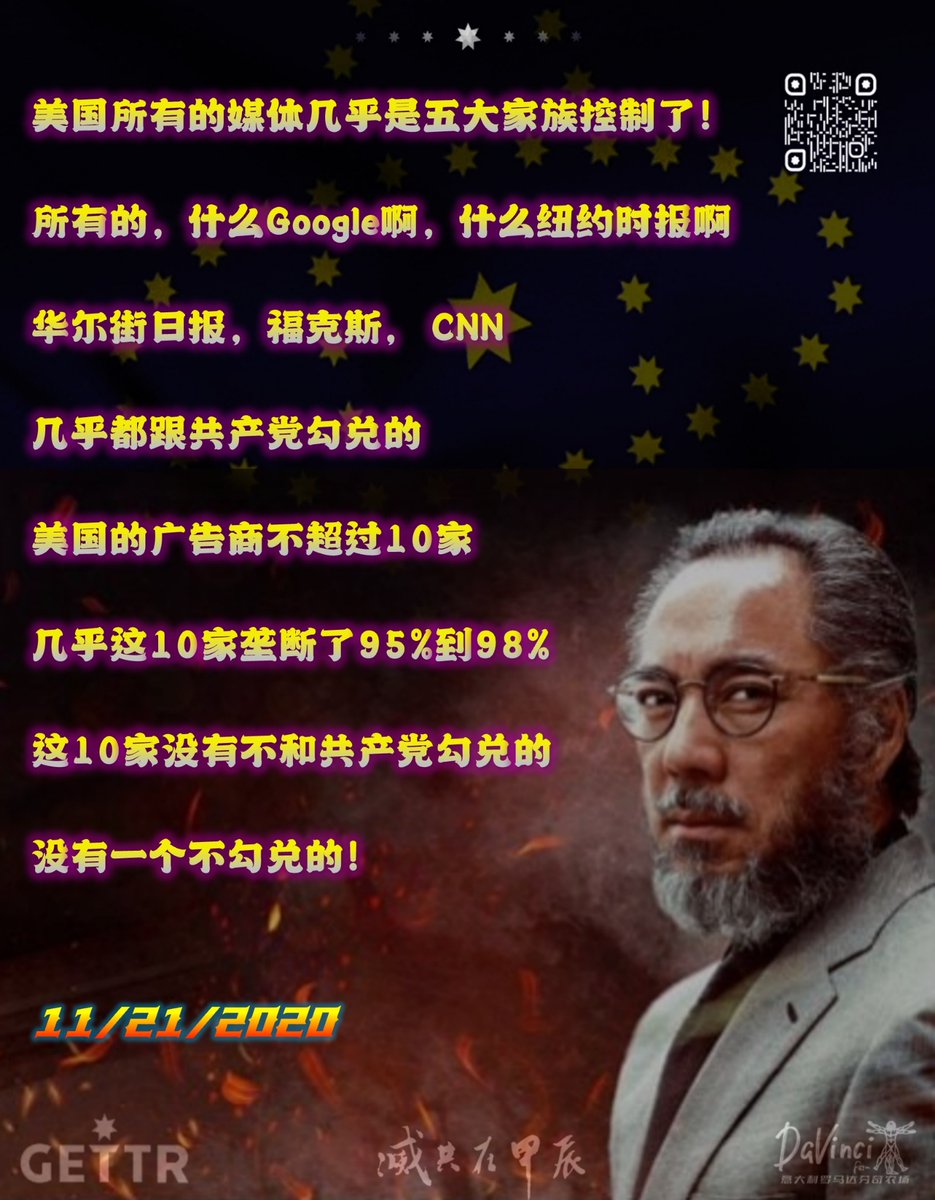 Cnn 是 美国 的 吗 (97) 사진