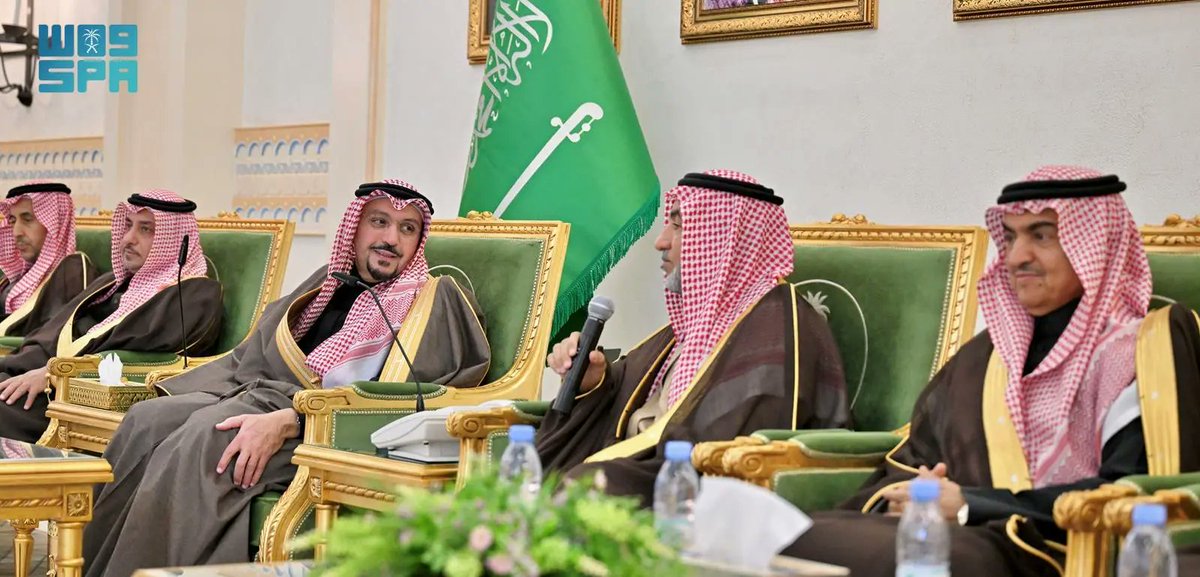 واس العام tweet media