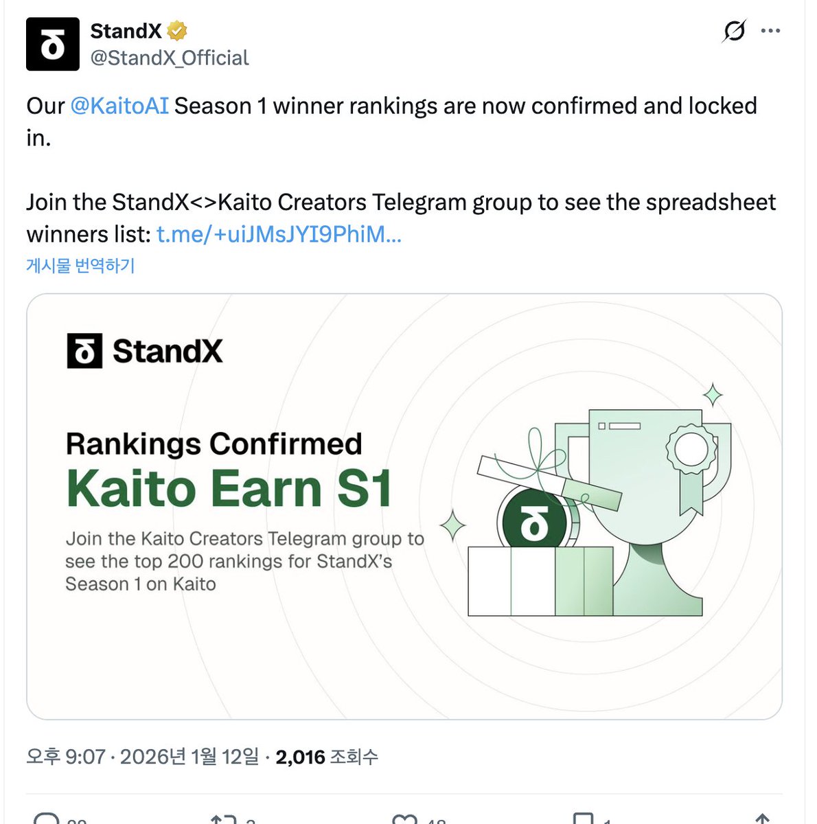 USDT장외거래업체[구글도배,구글찌라시 텔 𝑮𝑺𝑬𝑶8]장외거래인증업체.nxi