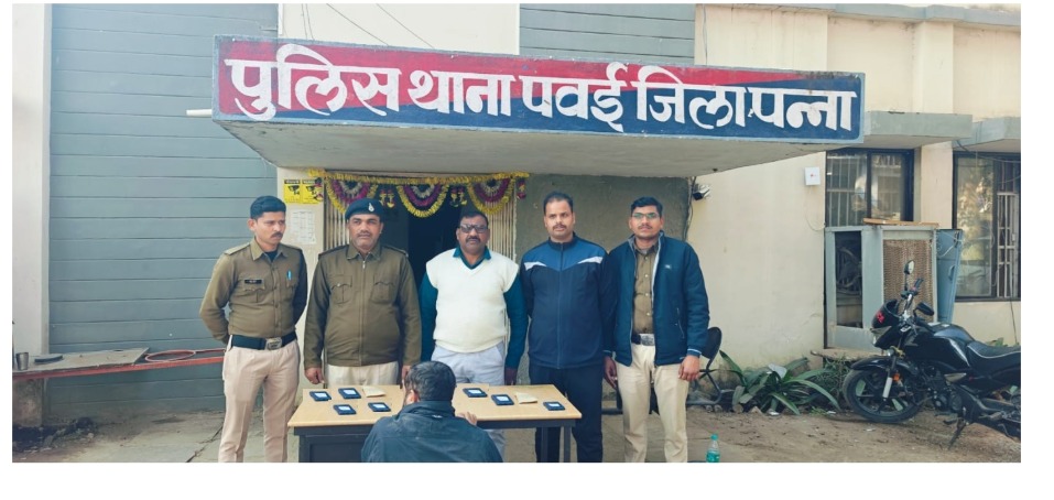 SP_Panna tweet media